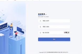 必威客服app下载苹果截图2